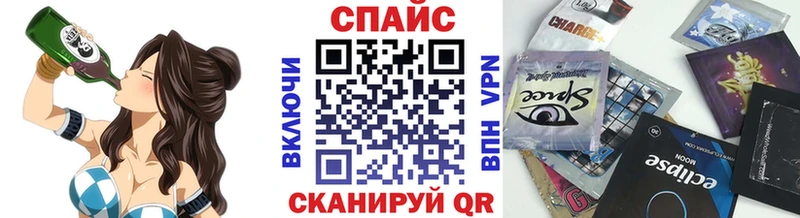 БУТИРАТ оксана  мега как зайти  Железноводск 