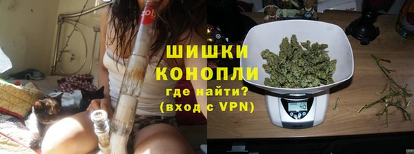 молекула духа Верхнеуральск