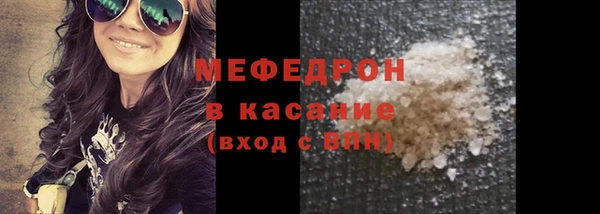 кокаин перу Вязники