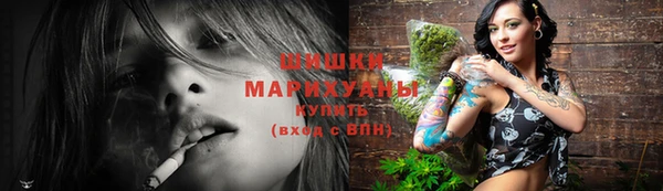 кокаин перу Вязники