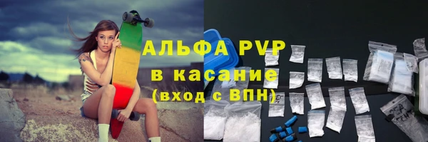 кокаин перу Вязники