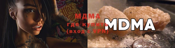 прущая мука Остров
