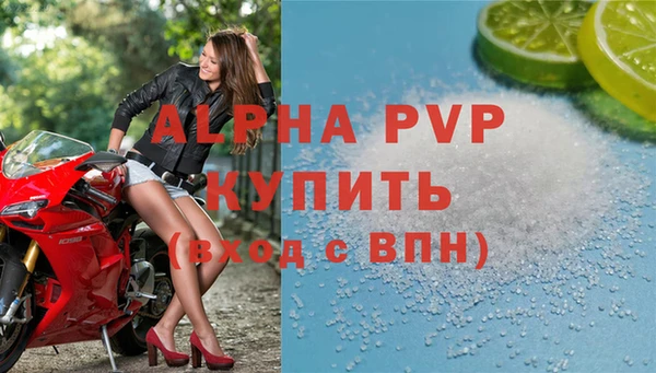 кокаин перу Вяземский