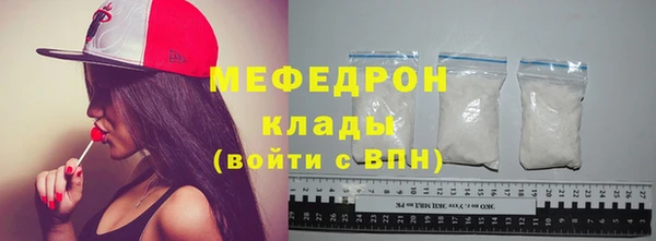 кокаин перу Вяземский