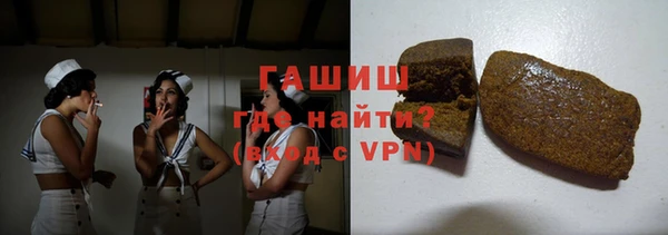 прущий лед Вязьма