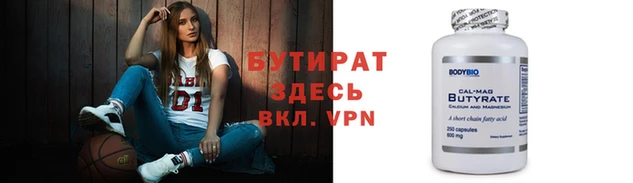 кокаин перу Вяземский