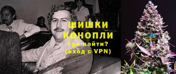 кокаин перу Вяземский