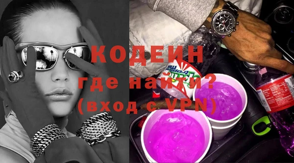 прущий лед Вязьма