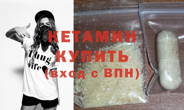 кокаин перу Вязники