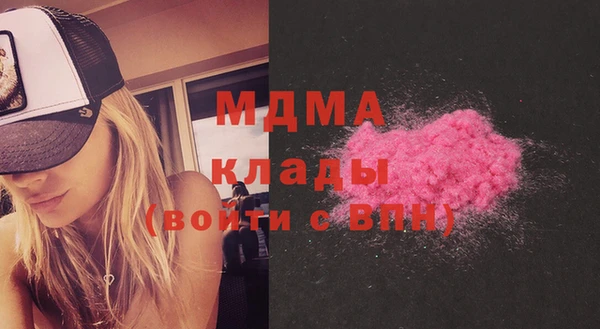кокаин перу Вязники