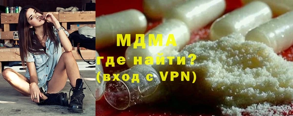 кокаин перу Вязники