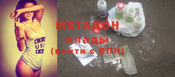 кокаин перу Вязники