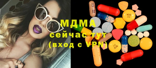 кокс Волосово