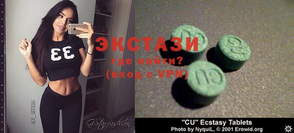 кокаин перу Вязники