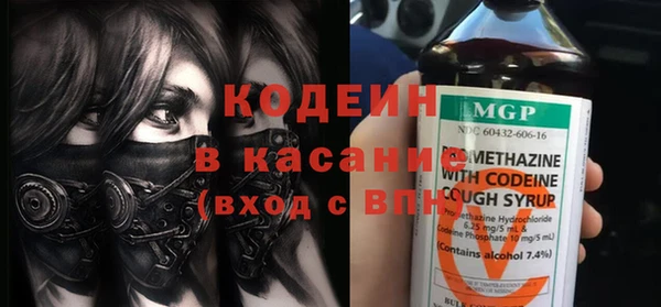 кокаин перу Вязники