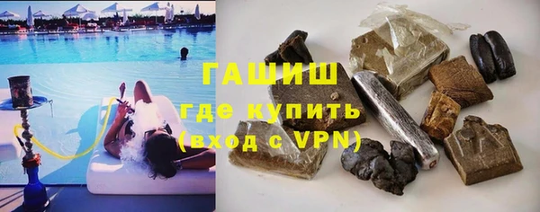 дживик Волоколамск