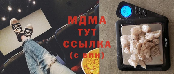 кокаин перу Вяземский