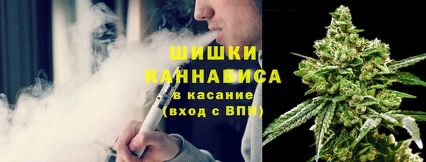 jwh Володарск