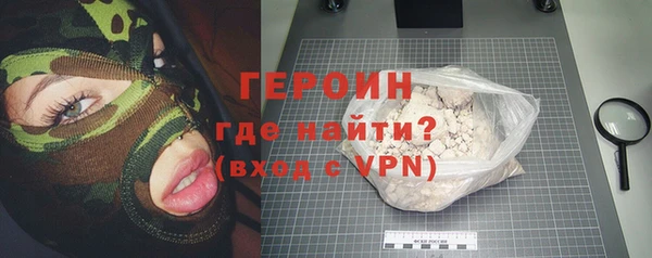 прущий лед Вязьма